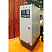 Фрезерный станок с ЧПУ LTT-G2130C с револьверной сменой инструмента